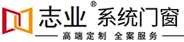 长春玻璃隔断厂家|长春百叶隔断生产厂家|长春高隔间|长春志业门窗